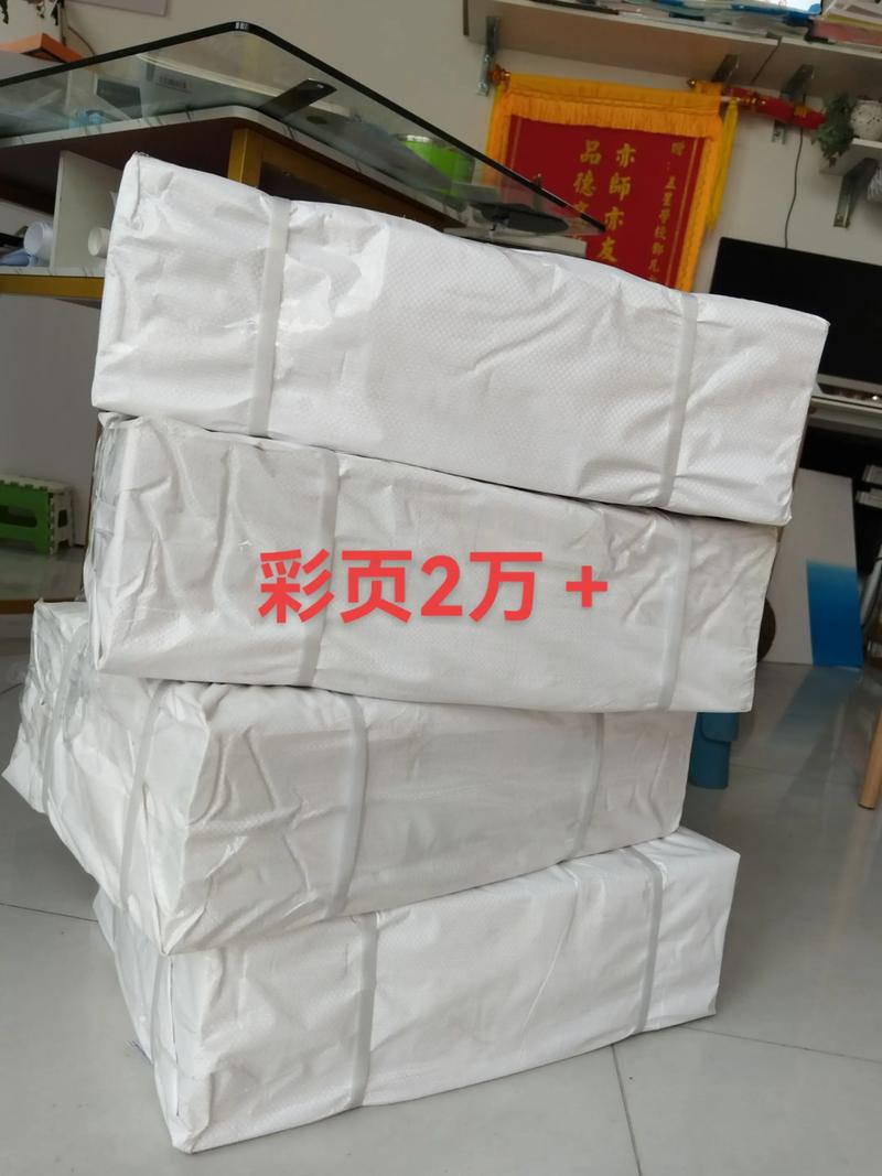 画册印刷：把握每一次传递精彩的机会